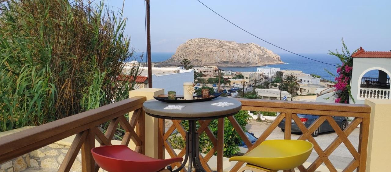 Stavlos Country House Arkasa Dış mekan fotoğraf