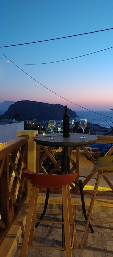 Stavlos Country House Arkasa Dış mekan fotoğraf